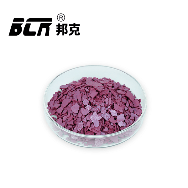 工业铬酸酐(三氧化铬) 工业铬酸酐(三氧化铬)