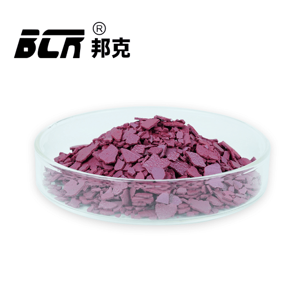 工业铬酸酐(三氧化铬) 工业铬酸酐(三氧化铬)
