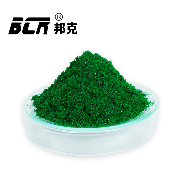 氯化铬(六水氯化铬) 氯化铬(六水氯化铬)