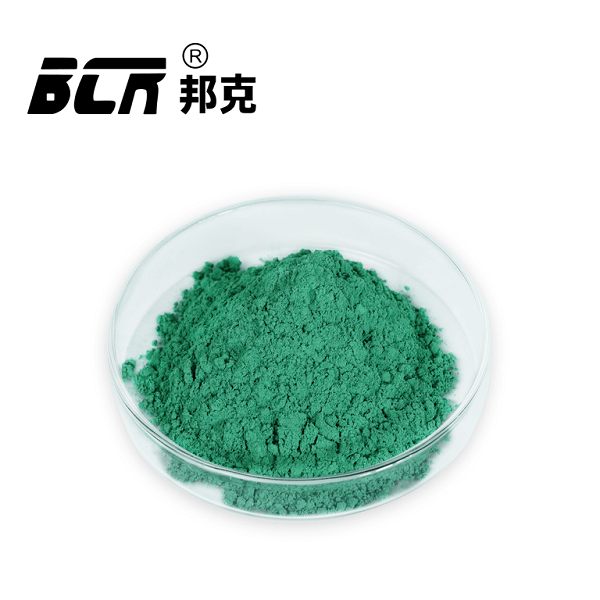 甲酸铬 甲酸铬
