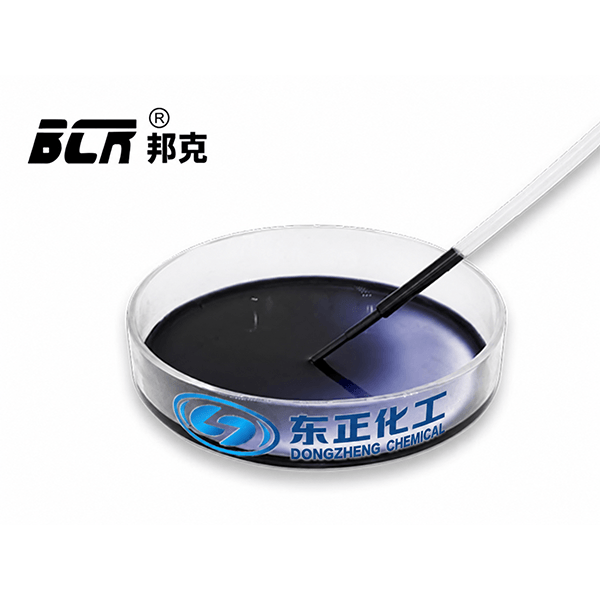 硝酸铬液体 硝酸铬液体