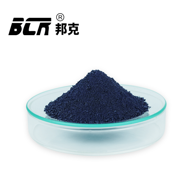 硝酸铬(九水硝酸铬) 硝酸铬(九水硝酸铬)