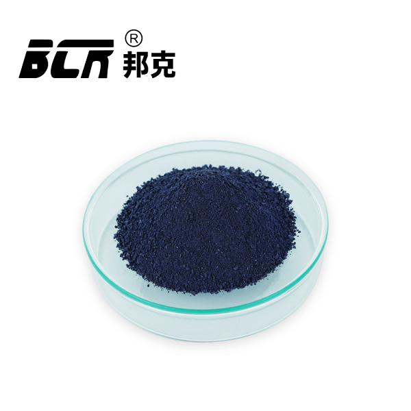 硝酸铬(九水硝酸铬) 硝酸铬(九水硝酸铬)