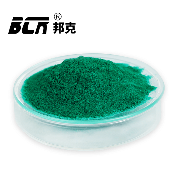 氟化铬(四水合三氟化铬) 氟化铬(四水合三氟化铬)