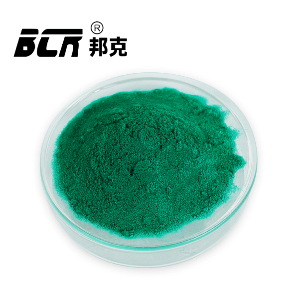 氟化铬(四水合三氟化铬) 氟化铬(四水合三氟化铬)