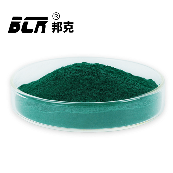 碱式硫酸铬(铬粉) 碱式硫酸铬(铬粉)