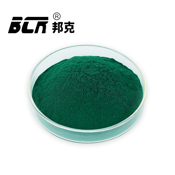 碱式硫酸铬(铬粉) 碱式硫酸铬(铬粉)