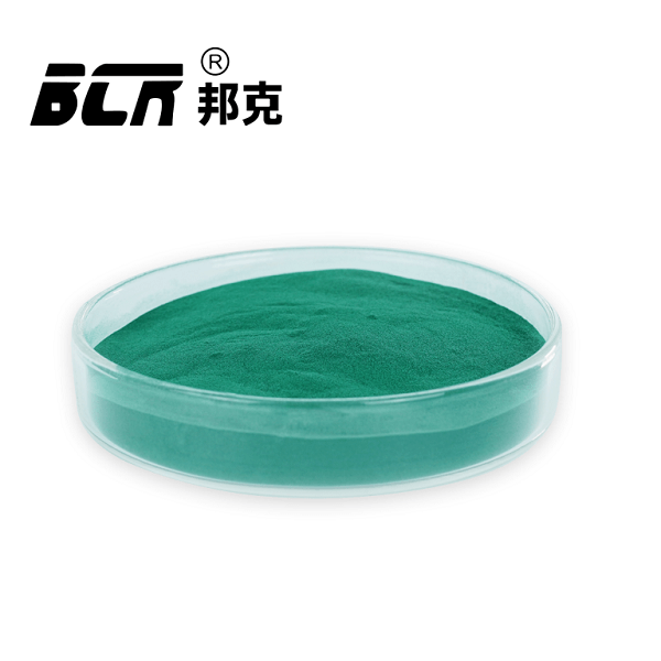 碱式醋酸铬(碱式乙酸铬) 碱式醋酸铬(碱式乙酸铬)