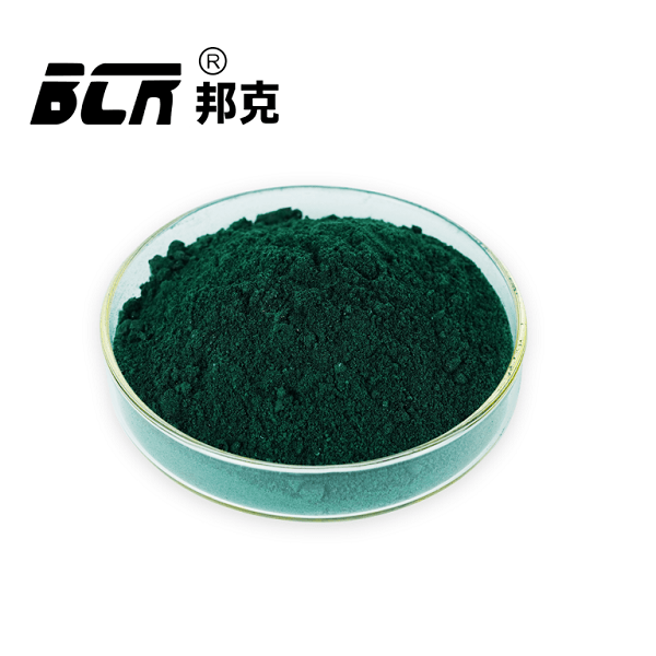 草酸铬(乙二酸铬) 草酸铬(乙二酸铬)