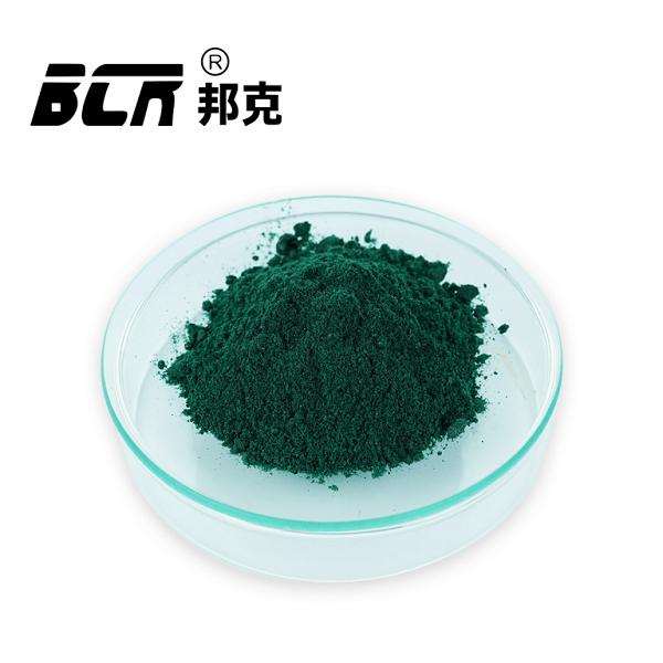 草酸铬(乙二酸铬) 草酸铬(乙二酸铬)