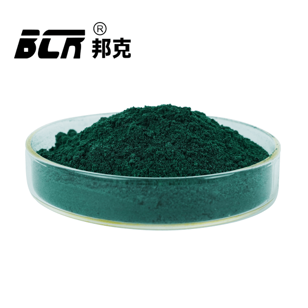 草酸铬(乙二酸铬) 草酸铬(乙二酸铬)