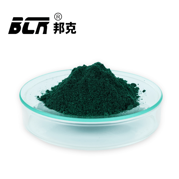 草酸铬(乙二酸铬) 草酸铬(乙二酸铬)