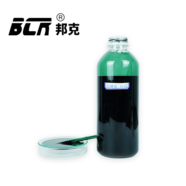 乳酸铬(2-羟基丙酸铬) 乳酸铬(2-羟基丙酸铬)