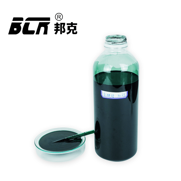 乳酸铬(2-羟基丙酸铬) 乳酸铬(2-羟基丙酸铬)