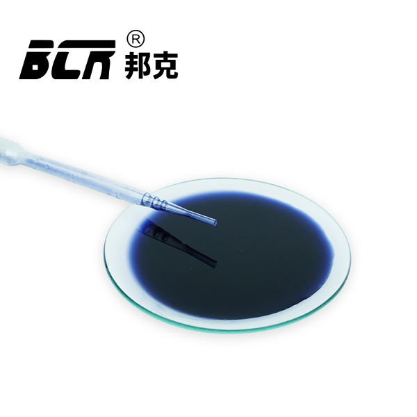 异辛酸铬(2-乙基己酸铬) 异辛酸铬(2-乙基己酸铬)
