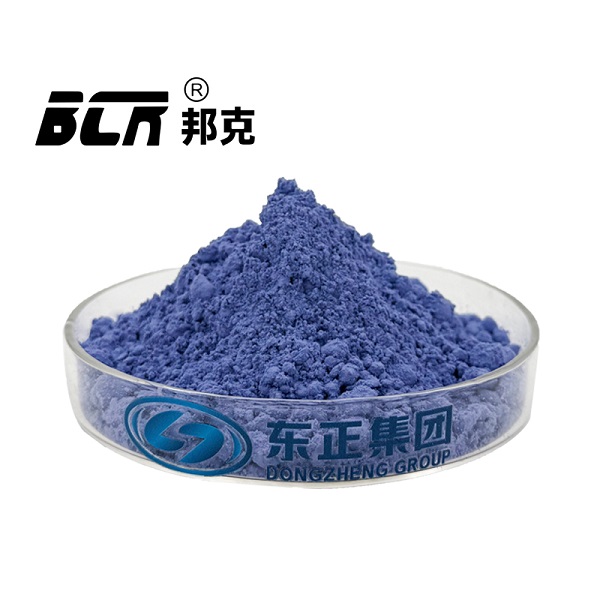 乙酰丙酮铜(2,4-戊二酮酸铜) 乙酰丙酮铜(2,4-戊二酮酸铜)