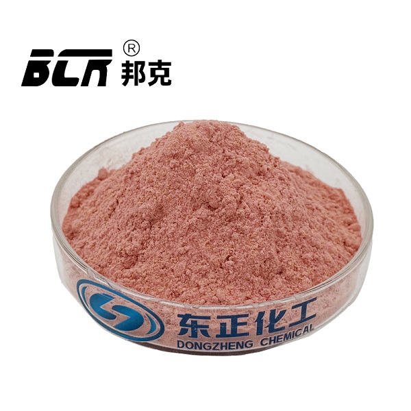 乙酰丙酮钴(2,4-戊二酮酸钴) 乙酰丙酮钴(2,4-戊二酮酸钴)