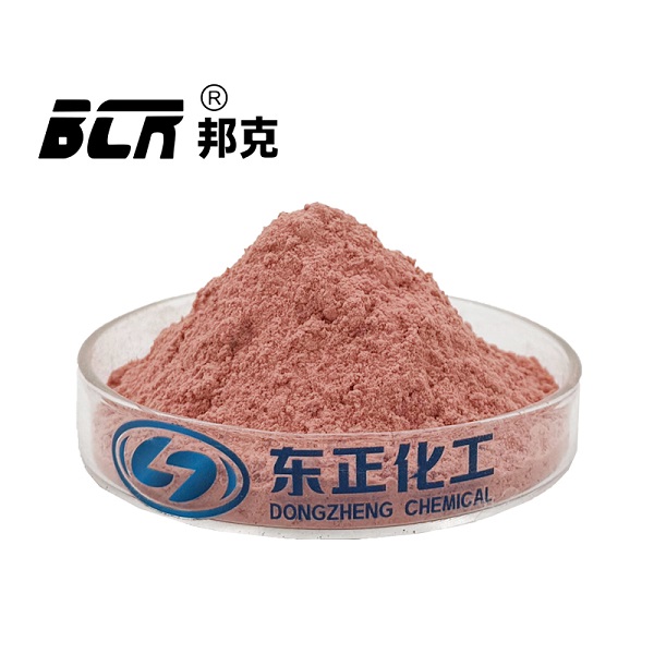 乙酰丙酮钴(2,4-戊二酮酸钴) 乙酰丙酮钴(2,4-戊二酮酸钴)