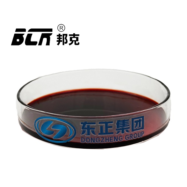异辛酸铁(2-乙基己酸铁) 异辛酸铁(2-乙基己酸铁)