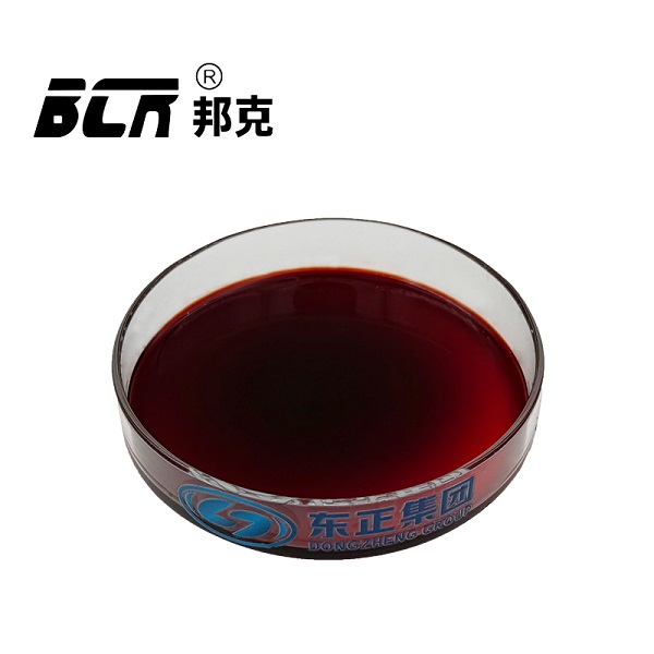 异辛酸铁(2-乙基己酸铁) 异辛酸铁(2-乙基己酸铁)