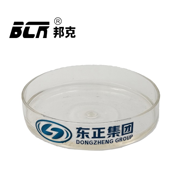 异辛酸锌(2-乙基己酸锌) 异辛酸锌(2-乙基己酸锌)