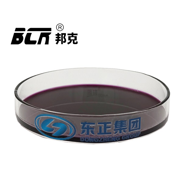 异辛酸钴(2-乙基己酸钴) 异辛酸钴(2-乙基己酸钴)