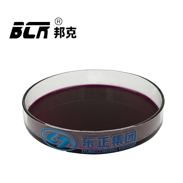 异辛酸钴(2-乙基己酸钴) 异辛酸钴(2-乙基己酸钴)